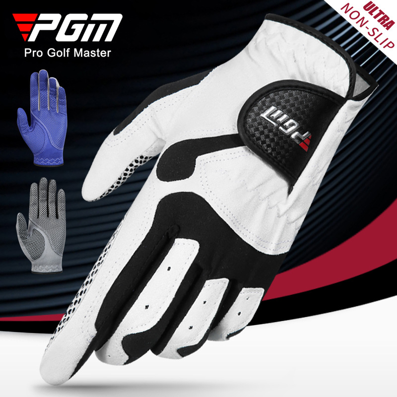 PGM Men's Golf Glove (Gray & White)