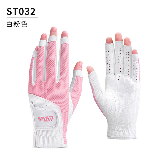 PGM Women's Golf Gloves (Half-Finger)