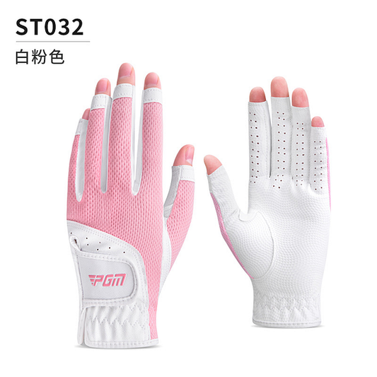 PGM Women's Golf Gloves (Half-Finger)