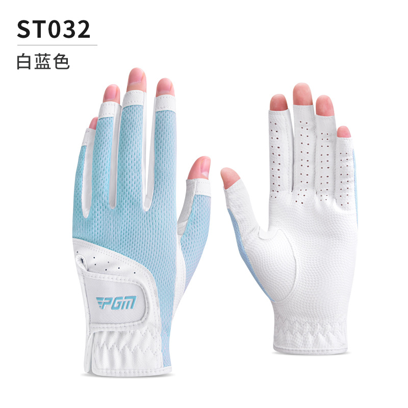 PGM Women's Golf Gloves (Half-Finger)