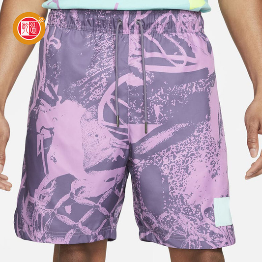 Customized sports polyester pants, men's running and fitness shorts that are casual, solid-colored, waterproof, with pockets for OEM customization and full-body printed designs