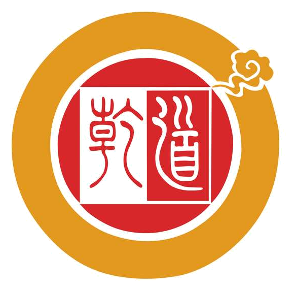 Dongguan Qiandao Industrial Co., Ltd.